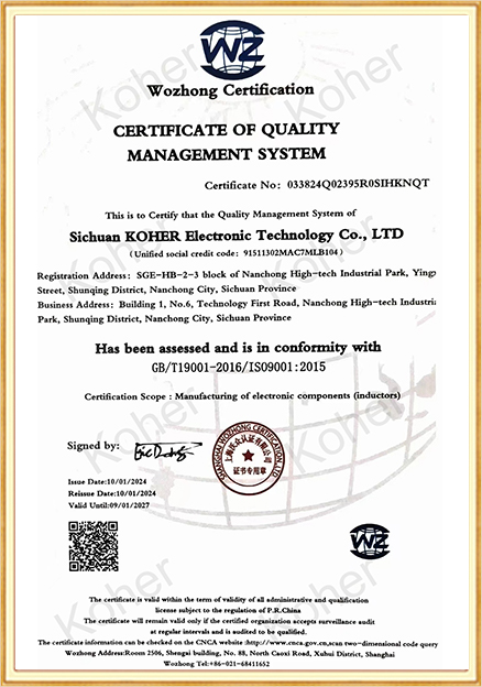 Quality Assurance-KOHER（SHANGHAI）ELECTRONICS Co.,LTD